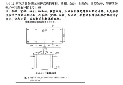 長(zhǎng)沙彩鋼板房租賃公司地址（關(guān)于長(zhǎng)沙彩鋼板房租賃的問(wèn)題） 北京鋼結(jié)構(gòu)設(shè)計(jì)問(wèn)答