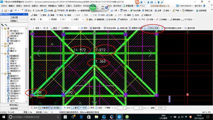 屋面梁標注解釋（屋面梁在建筑施工圖中的標注是十分重要的，不僅提供了梁的基本信息） 北京網(wǎng)架設(shè)計 第3張