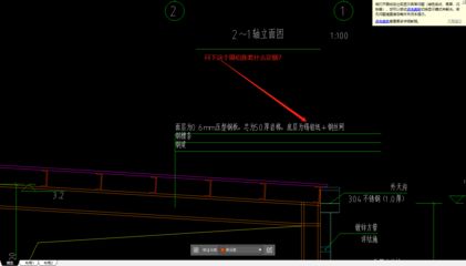 鋼結(jié)構(gòu)工程定額怎么套