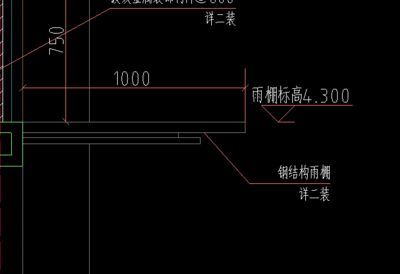 鋼結(jié)構(gòu)工程定額怎么套