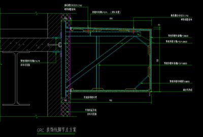 鋼結(jié)構(gòu)工程定額怎么套