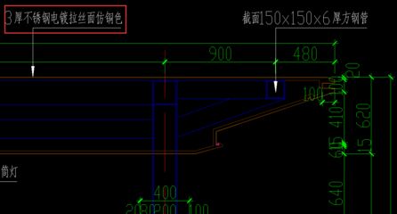 鋼結(jié)構(gòu)工程定額怎么套