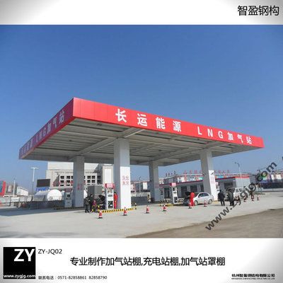 加油站罩棚材料（加油站罩棚材料的保養(yǎng)）