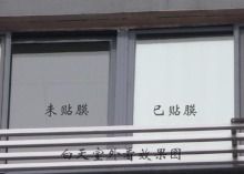 北京彩鋼板生產廠家北京書華建筑裝飾公司（北京書華建筑裝飾公司）