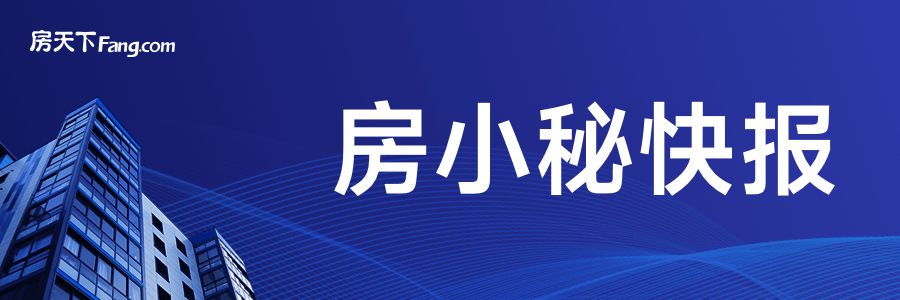 北京的板樓現在怎么樣了（北京板樓二手房價格走勢）