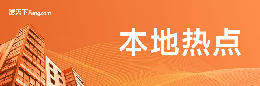 北京舊樓拆遷 鋼結構網架設計 第1張