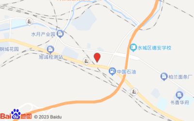 北京城建建設公司地址（北京城建公司社會責任報告北京城建企業榮譽）