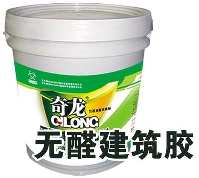 北京涂料生產廠家（北京地區涂料生產廠家盤點北京涂料生產廠家環保認證）