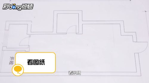 怎么鑒定承重墻 鋼結構鋼結構螺旋樓梯設計 第2張