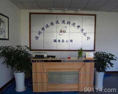 北京市檔案中心官網(wǎng)查詢（北京市檔案中心如何通過官方網(wǎng)站查詢個(gè)人檔案查詢）