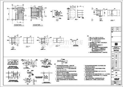 鋼結(jié)構(gòu)加固圖集 道客巴巴（鋼結(jié)構(gòu)加固圖集）
