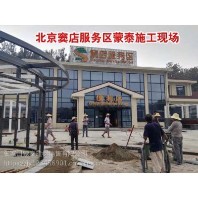 北京混凝土道路修補料廠家電話號碼（中德新亞建筑技術(shù)案例：力森特種建材產(chǎn)品介紹） 結(jié)構(gòu)砌體施工 第1張