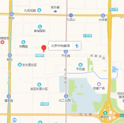 北京市檔案館地址電話號碼（北京市檔案館的官方地址是010-65121613）