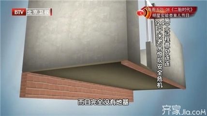 新疆建筑設計學院怎么樣（新疆建筑設計學院的就業前景如何，） 北京鋼結構設計問答