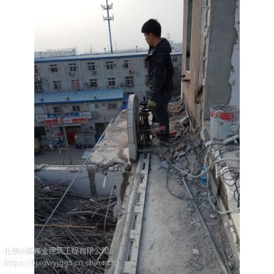 北京樓板生產(chǎn)廠家電話多少（北京樓板廠家電話） 建筑施工圖施工 第1張