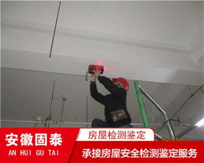 鋼結構廠房安裝光伏板需要加固嗎（鋼結構廠房加固法規要求，光伏板安裝后的維護要點） 北京加固施工 第1張