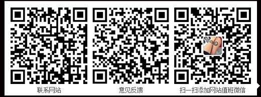 2020年北京別墅新樓盤（2020年北京別墅新樓盤優(yōu)勢）