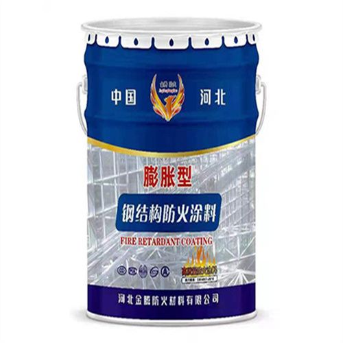 鋼結構廠房防火涂料規范（鋼結構廠房的防火涂料規范）