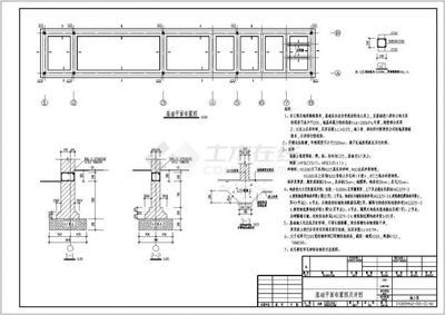 加氣站鋼結構罩棚（加氣站鋼結構罩棚施工質量控制加氣站鋼結構罩棚施工質量控制） 裝飾幕墻施工 第1張