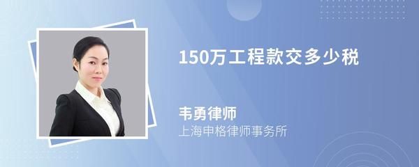 城建集團韋勇（南京城市建設管理集團有限公司法人韋勇） 鋼結構桁架施工 第3張