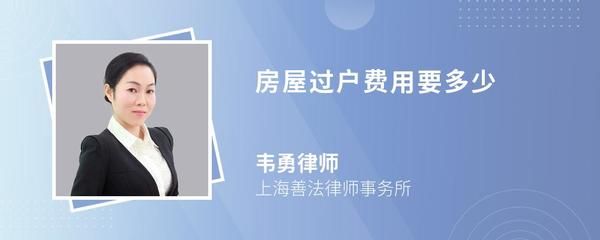 城建集團韋勇（南京城市建設管理集團有限公司法人韋勇） 鋼結構桁架施工 第1張