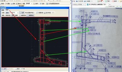 屋面附加鋼筋可以不彎錨固嗎（屋面鋼筋彎錨角度標(biāo)準(zhǔn)） 結(jié)構(gòu)橋梁鋼結(jié)構(gòu)施工 第4張