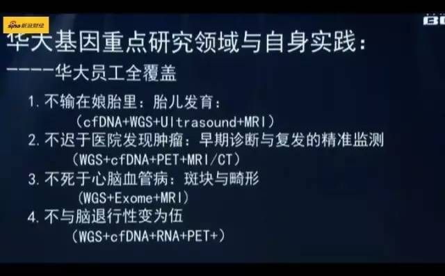 鋼結構金獎評選辦法（鋼結構金獎申報材料清單：鋼結構金獎申報材料清單） 鋼結構框架施工 第2張