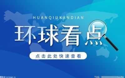 加油站的頂棚為什么那么高（加油站頂棚的設計標準詳解） 結(jié)構(gòu)機械鋼結(jié)構(gòu)施工 第2張