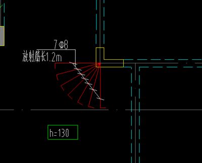 屋面鋼筋布置（屋面板筋在屋脊及邊梁部位的錨固長度必須符合規(guī)范要求） 鋼結(jié)構(gòu)跳臺設(shè)計 第4張