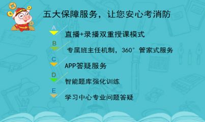 北京公司結構工程師（北京結構工程師）