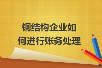 云南別墅裝修設計公司排名榜（云南別墅裝修設計公司排名榜中哪家公司最符合現代都市生活需求）