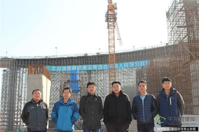 北京城建建設集團有限公司怎么樣（北京城建建設集團有限公司是一家實力雄厚、業務多元化的企業集團）