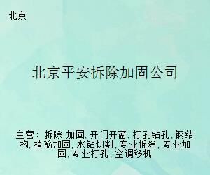 學校操場設計方案需要審批嗎（學校操場設計方案審批流程）