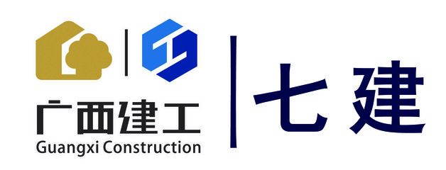 四川翔億建筑工程有限公司中標(biāo) 鋼結(jié)構(gòu)網(wǎng)架施工 第5張