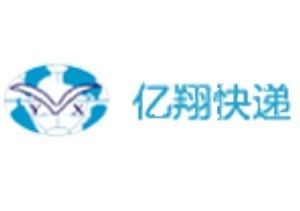 四川億翔科技有限公司（四川億翔科技有限公司成立2012年09月19日）