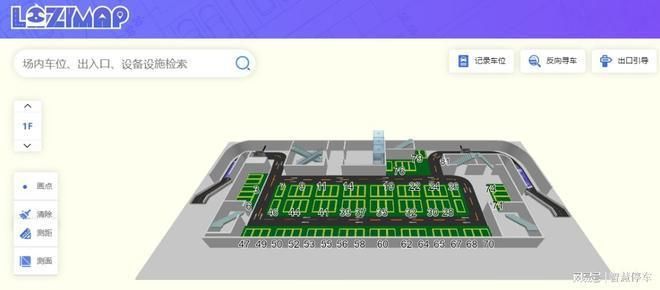 停車棚圖片效果圖用什么軟件制作（autocad制作停車棚效果圖） 鋼結構鋼結構螺旋樓梯設計 第2張