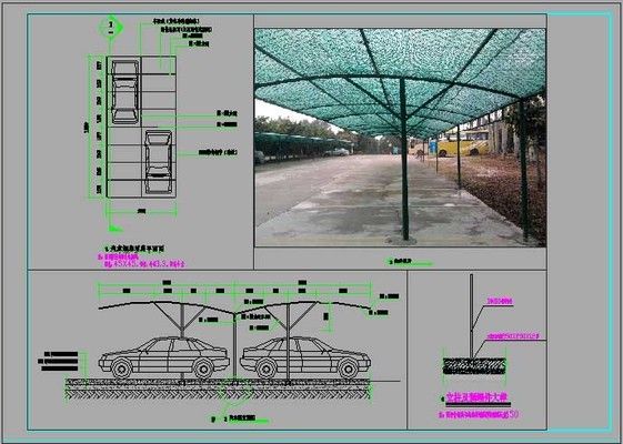 停車棚圖片效果圖用什么軟件制作（autocad制作停車棚效果圖） 鋼結構鋼結構螺旋樓梯設計 第1張