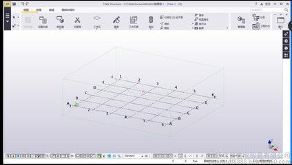 鋼結構做圖用的什么軟件手機（freecad手機版支持哪些格式） 鋼結構跳臺施工 第5張