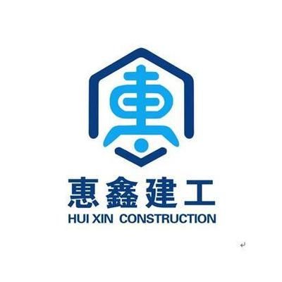 四川翔億建筑工程有限公司簡介 鋼結構蹦極設計 第5張