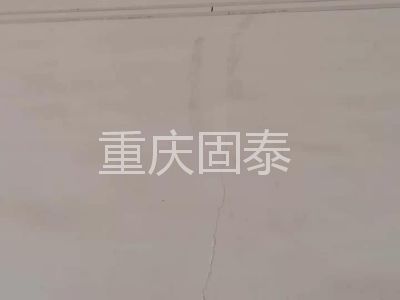 鋼結(jié)構(gòu)資質(zhì)要求的廠房面積如何計(jì)算（鋼結(jié)構(gòu)廠房租賃合同注意事項(xiàng)鋼結(jié)構(gòu)資質(zhì)申請(qǐng)所需材料清單） 北京加固施工 第1張