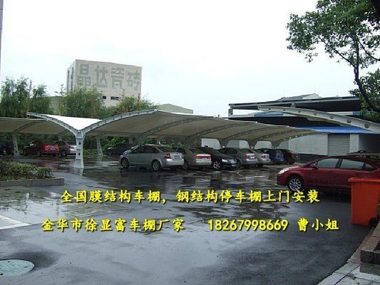 自行車停車棚圖片效果圖 建筑消防設(shè)計(jì) 第4張