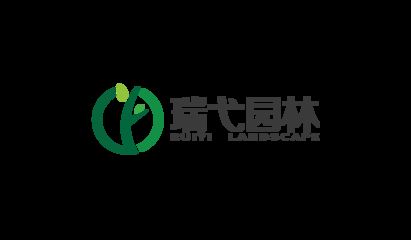 瑞坤園林有限責任公司（關于瑞坤園林有限責任公司的詳細資料）