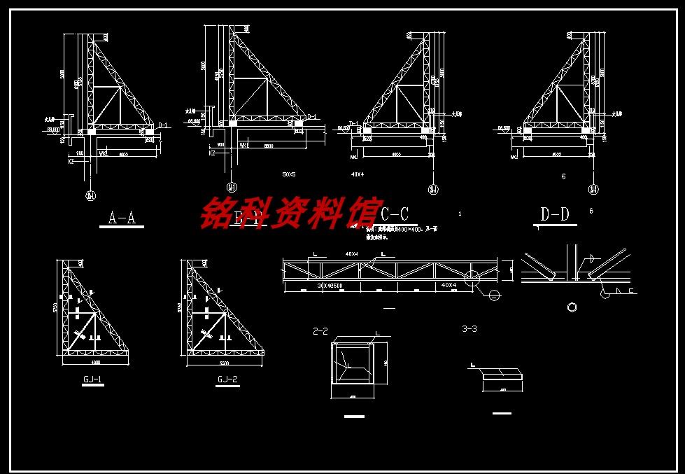 設計鋼結構圖紙的人（設計鋼結構圖紙的專業人士通常被稱為鋼結構設計師） 鋼結構桁架施工 第1張