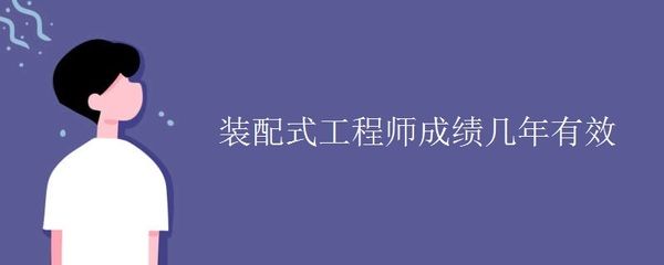 會看鋼結構圖紙干啥活 北京鋼結構設計 第4張