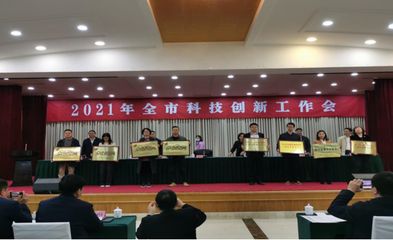 四川翔億建筑工程有限公司宜賓分公司電話(huà)（四川翔億建筑宜賓分公司招聘信息） 裝飾工裝設(shè)計(jì) 第4張