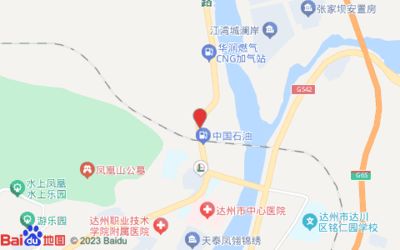 四川翔億（四川翔億工程質(zhì)量檢測案例分析翔億工程質(zhì)量檢測案例分析） 結(jié)構(gòu)工業(yè)鋼結(jié)構(gòu)施工 第2張