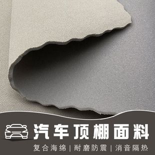 汽車頂棚翻新修復(fù)改裝工廠怎么樣 鋼結(jié)構(gòu)桁架施工 第2張