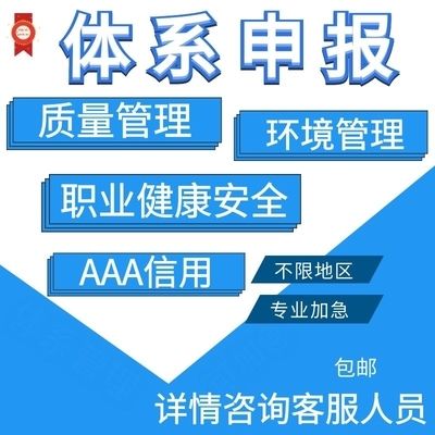 鋼結構證書怎么查驗（鋼結構ce認證（歐盟相關認證）查驗有效期：無論是國際認證還是國際認證） 結構框架施工 第1張