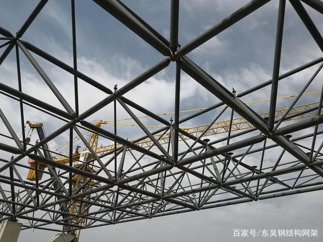 網架結構相關規范有哪些 建筑方案設計 第3張