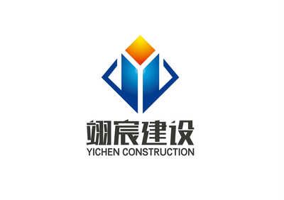 四川億建建筑工程有限公司 裝飾工裝設(shè)計(jì) 第4張